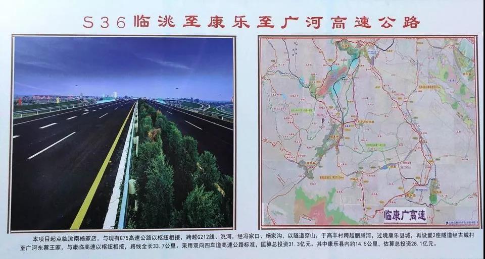 5.26億！公司成功進(jìn)軍甘肅市場(chǎng)