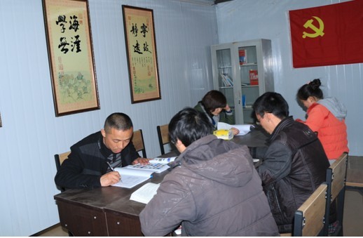 “實(shí)現(xiàn)偉大中國(guó)夢(mèng)、建設(shè)美麗繁榮和諧四川” 主題教育活動(dòng)專(zhuān)題簡(jiǎn)報(bào)（三）
