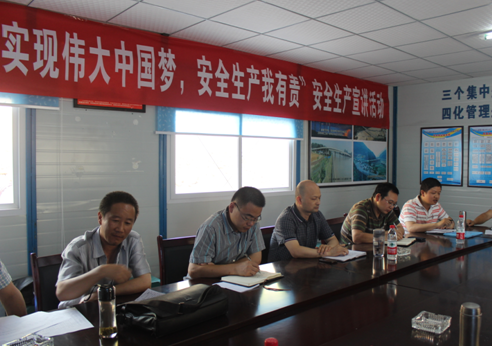 “實(shí)現(xiàn)偉大中國夢(mèng)、建設(shè)美麗繁榮和諧四川” 主題教育活動(dòng)專題簡(jiǎn)報(bào)（十二）
