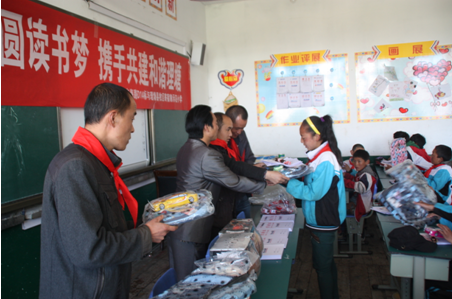 “實(shí)現(xiàn)偉大中國夢(mèng)、建設(shè)美麗繁榮和諧四川” 主題教育活動(dòng)專題簡(jiǎn)報(bào)（十三）