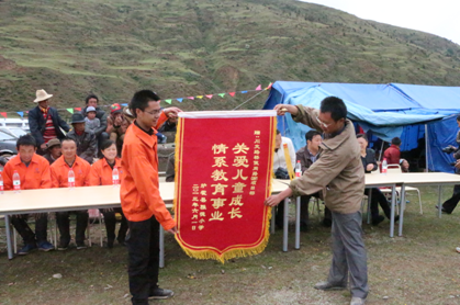“實(shí)現(xiàn)偉大中國夢(mèng)、建設(shè)美麗繁榮和諧四川” 主題教育活動(dòng)專題簡(jiǎn)報(bào)（十四）