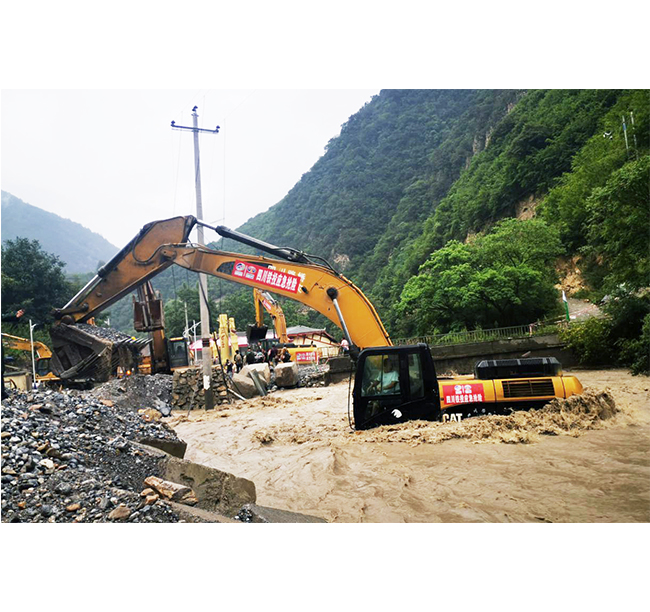 2020年，公司參與九寨溝“8.16”特大洪澇災(zāi)害暨搶通保通G247上甘座至黃土梁段